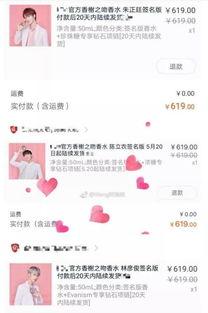 娱乐吃瓜君哥微博,带你吃遍娱乐圈大瓜！”